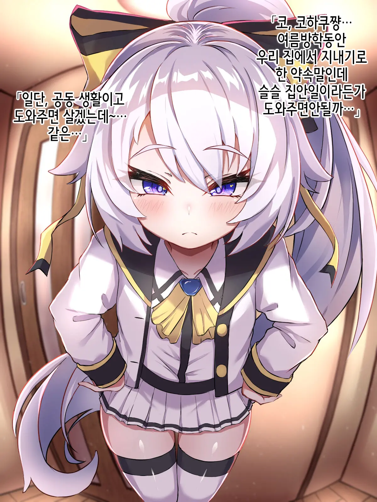 Isourou No Kuse Ni Namaiki Na Mesugaki O Saimin Kakete Wakaraseteyatta